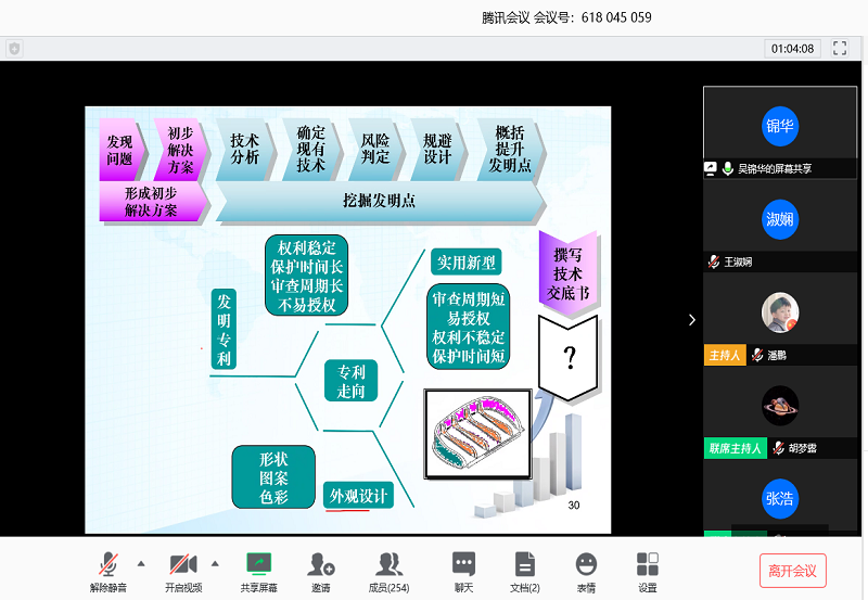 图片2.png 图片2.png