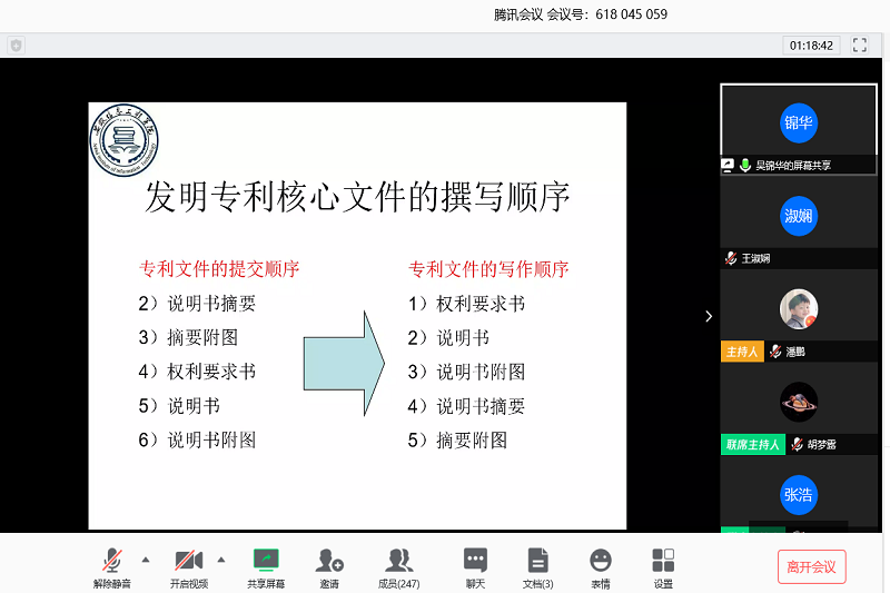 图片3.png 图片3.png