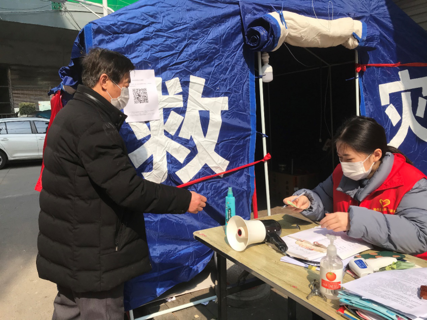 图片2.png 图片2.png