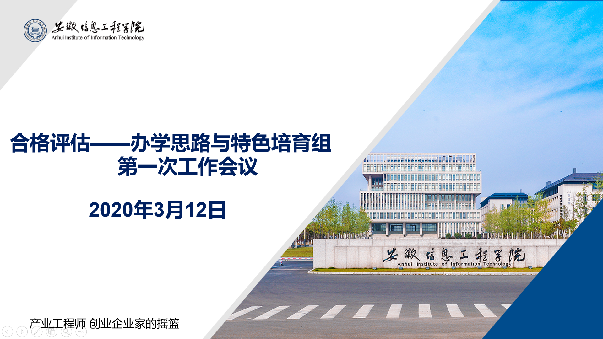 QQ图片20200313154539.png QQ图片20200313154539.png