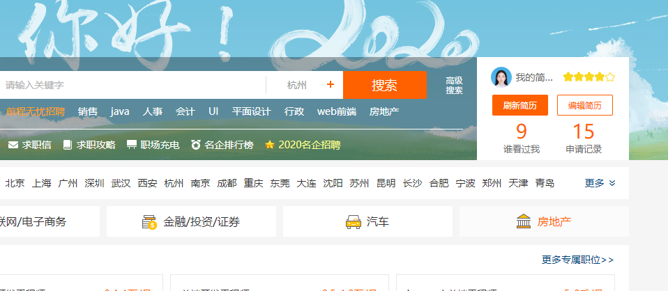 图片3.png 图片3.png