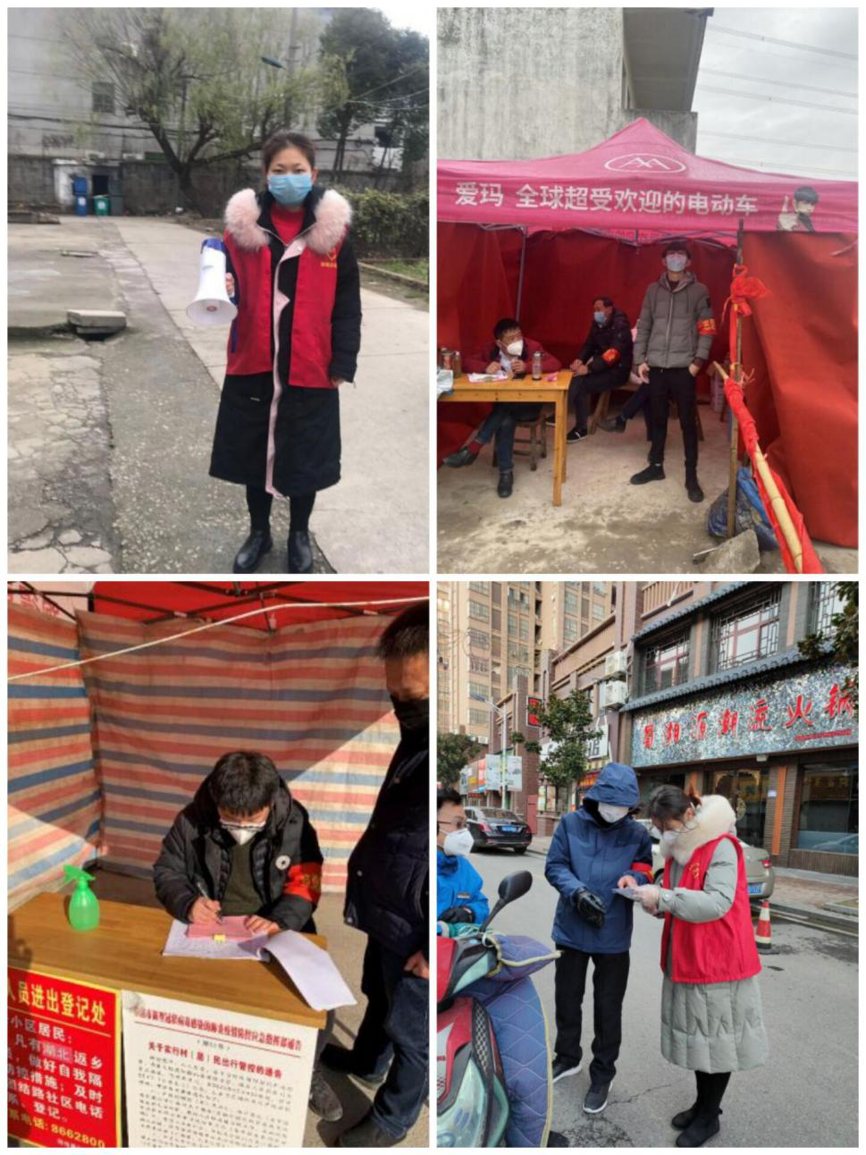 图片2.png 图片2.png