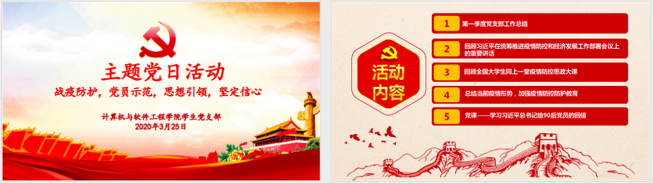 图片1.png 图片1.png