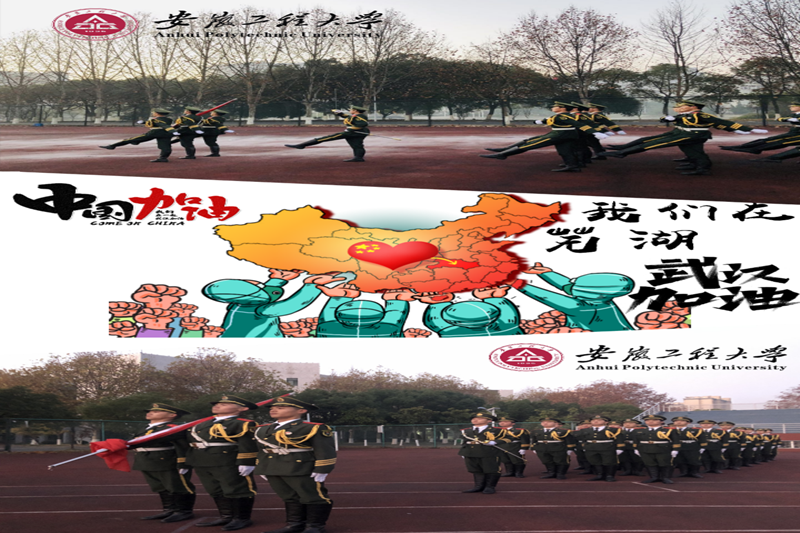 图片2_副本.png 图片2_副本.png