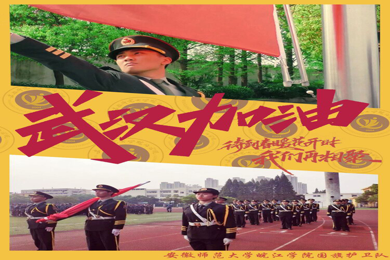 图片3_副本.png 图片3_副本.png