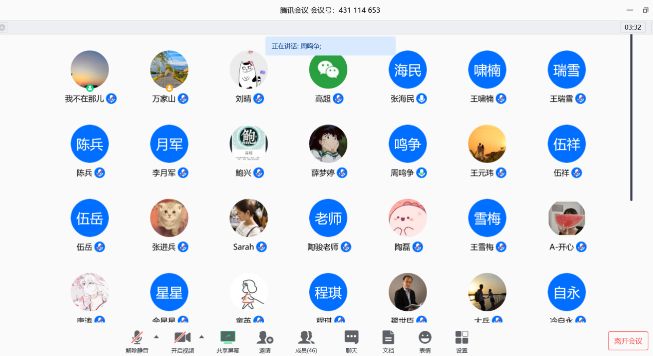 图片1.png 图片1.png