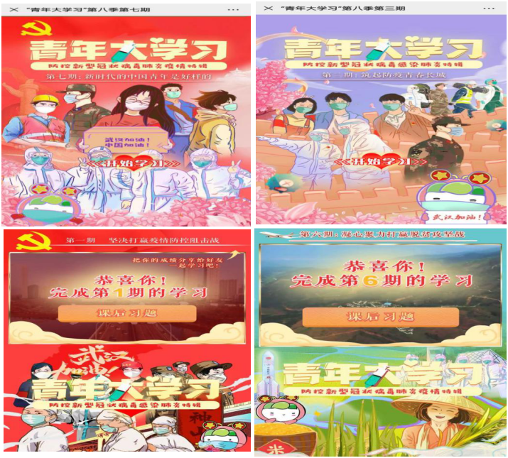 图片1.png 图片1.png