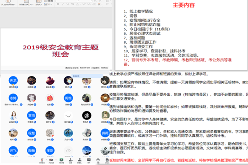 图片1.png 图片1.png