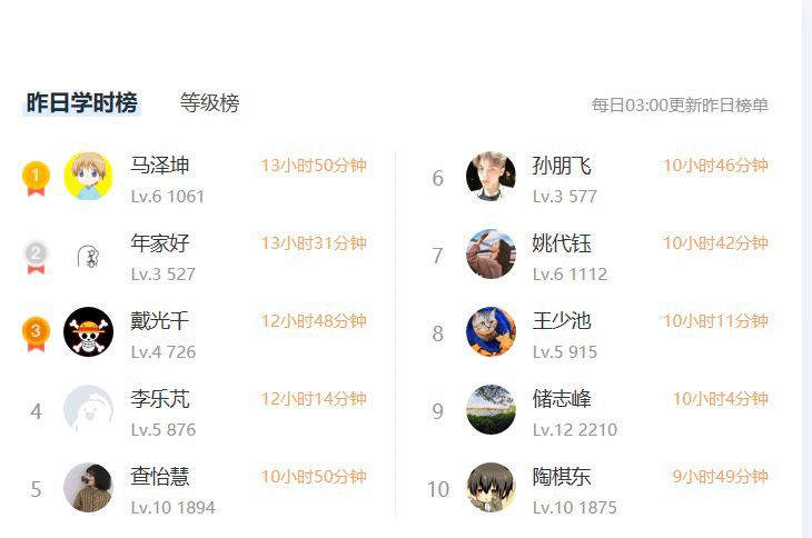 图片2.png 图片2.png