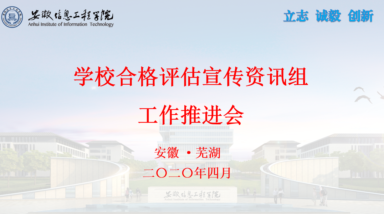 QQ图片20200410105113.png QQ图片20200410105113.png