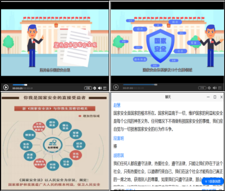 图片7.png 图片7.png