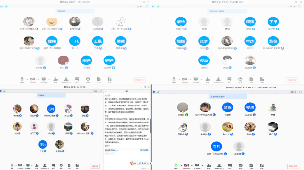 图片2.png 图片2.png