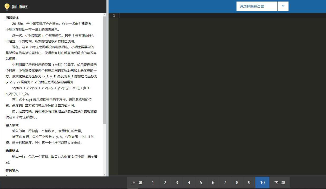 图片2.png 图片2.png