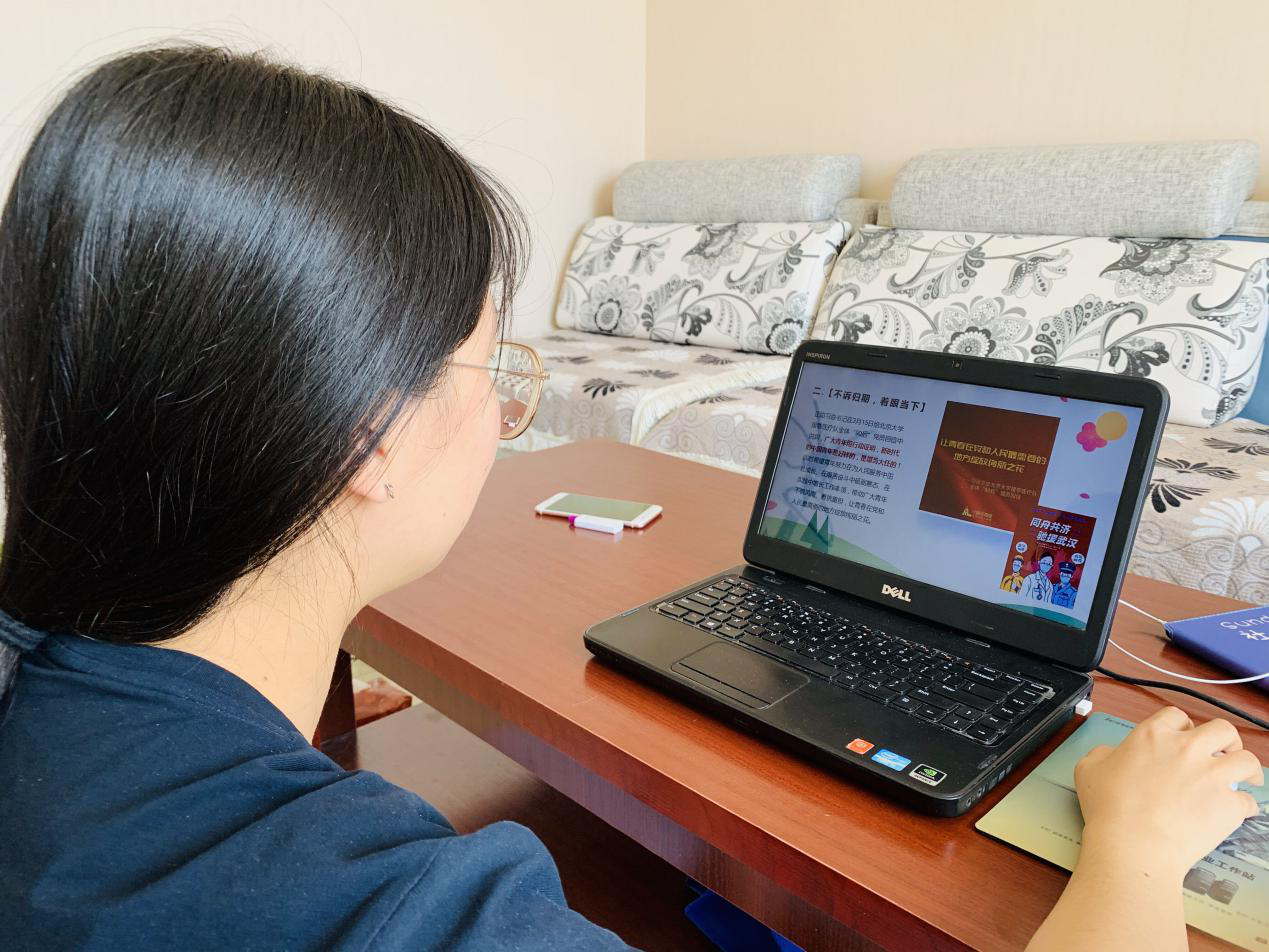 图片4.png 图片4.png