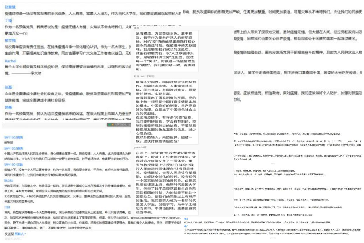 图片4.png 图片4.png