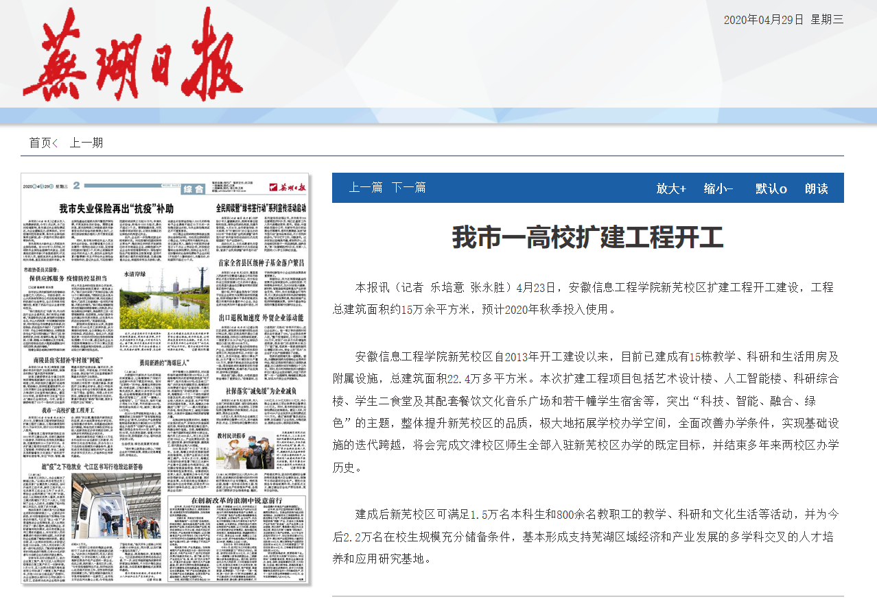 QQ图片20200429103946.png QQ图片20200429103946.png