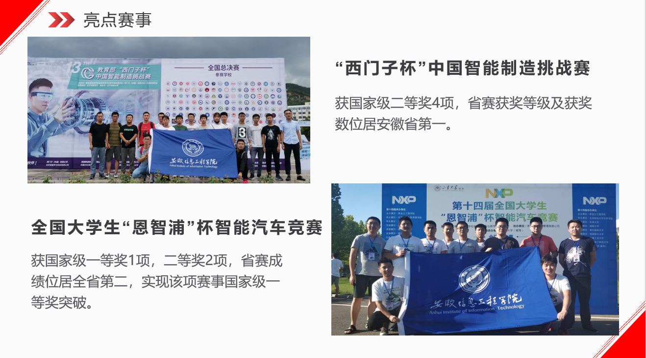 QQ图片20200429154705.png QQ图片20200429154705.png