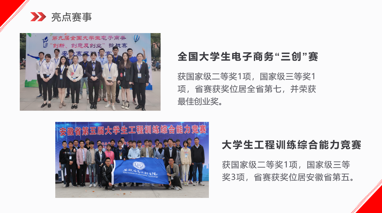 QQ图片20200429154721.png QQ图片20200429154721.png