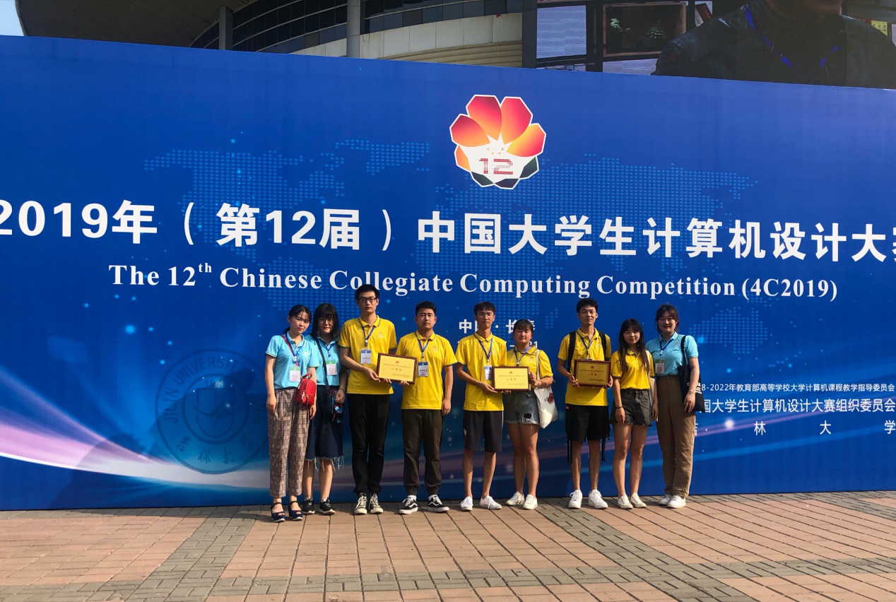 20190916224629_yqh50idech.png 20190916224629_yqh50idech.png