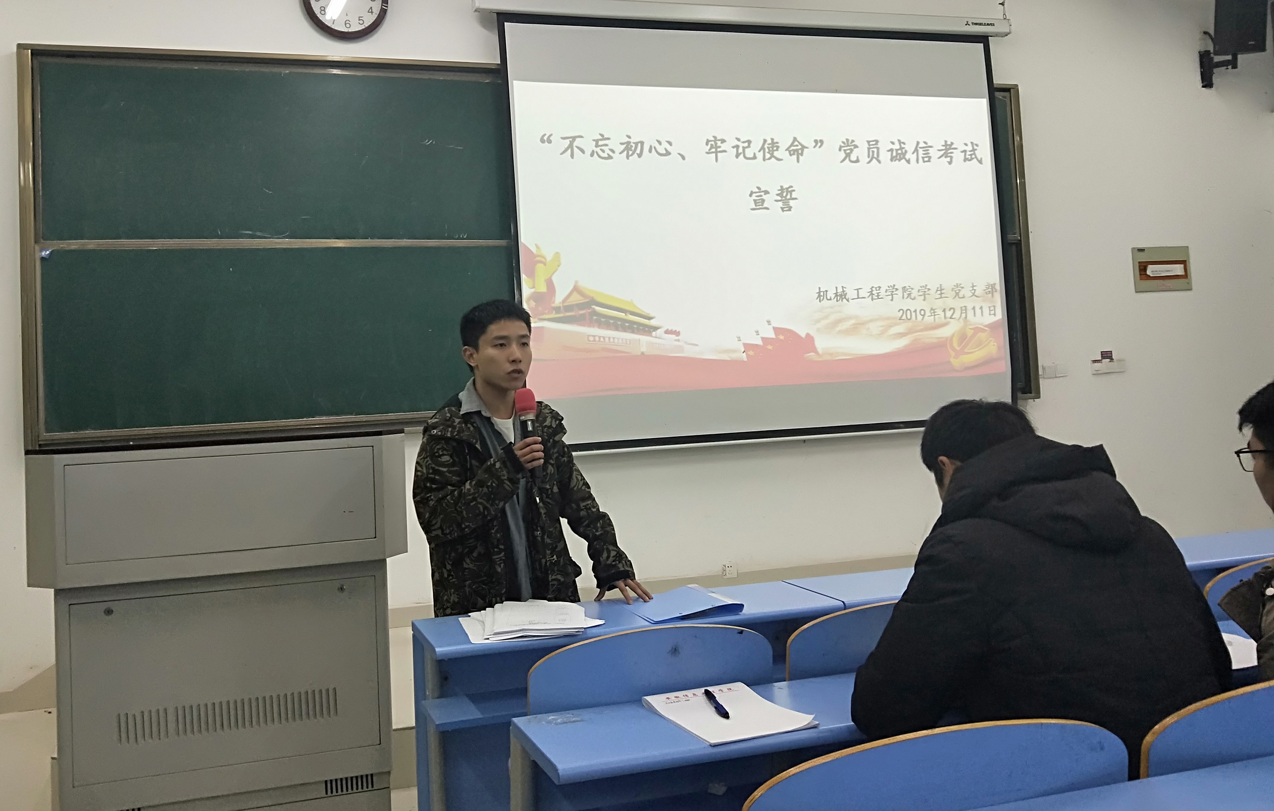 IMG2019121019124312.jpg IMG2019121019124312.jpg