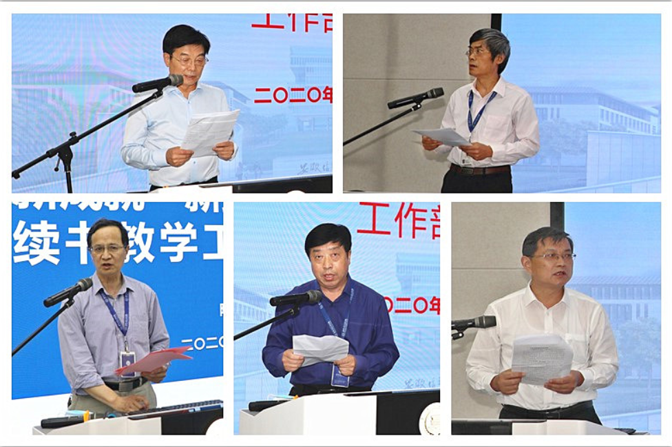 QQ图片20200514200114.png QQ图片20200514200114.png