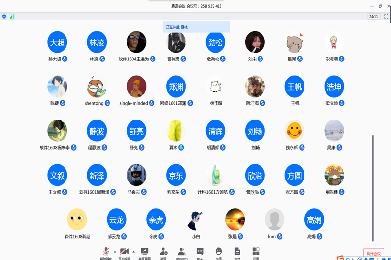 图片1.png 图片1.png