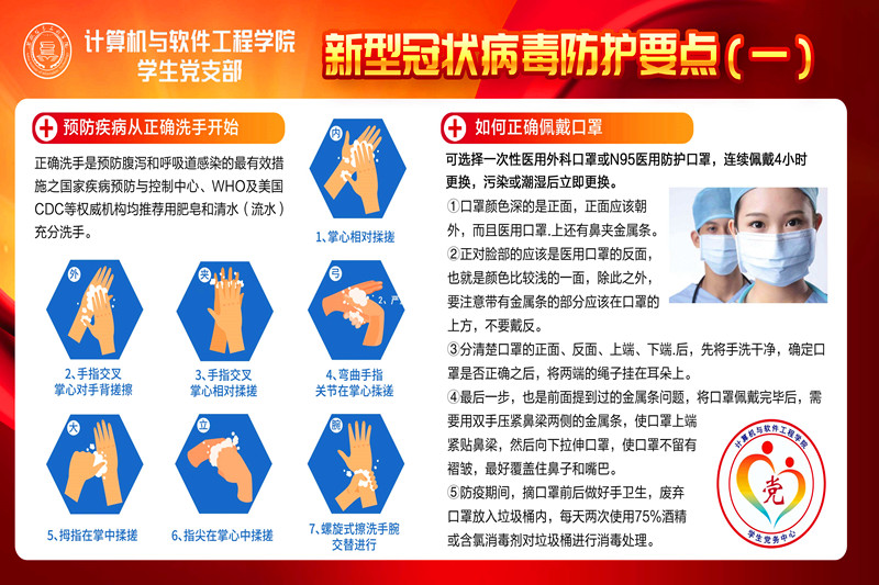 图片4.png 图片4.png