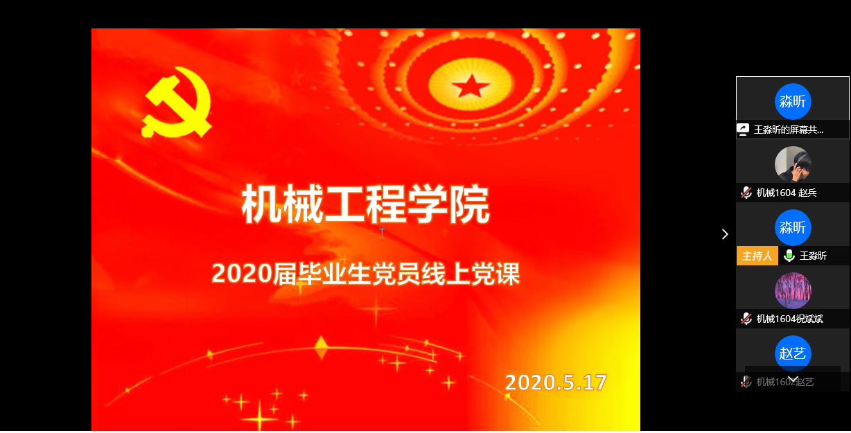 }M844X~UC@TZMOM8O{`R%~2.png }M844X~UC@TZMOM8O{`R%~2.png