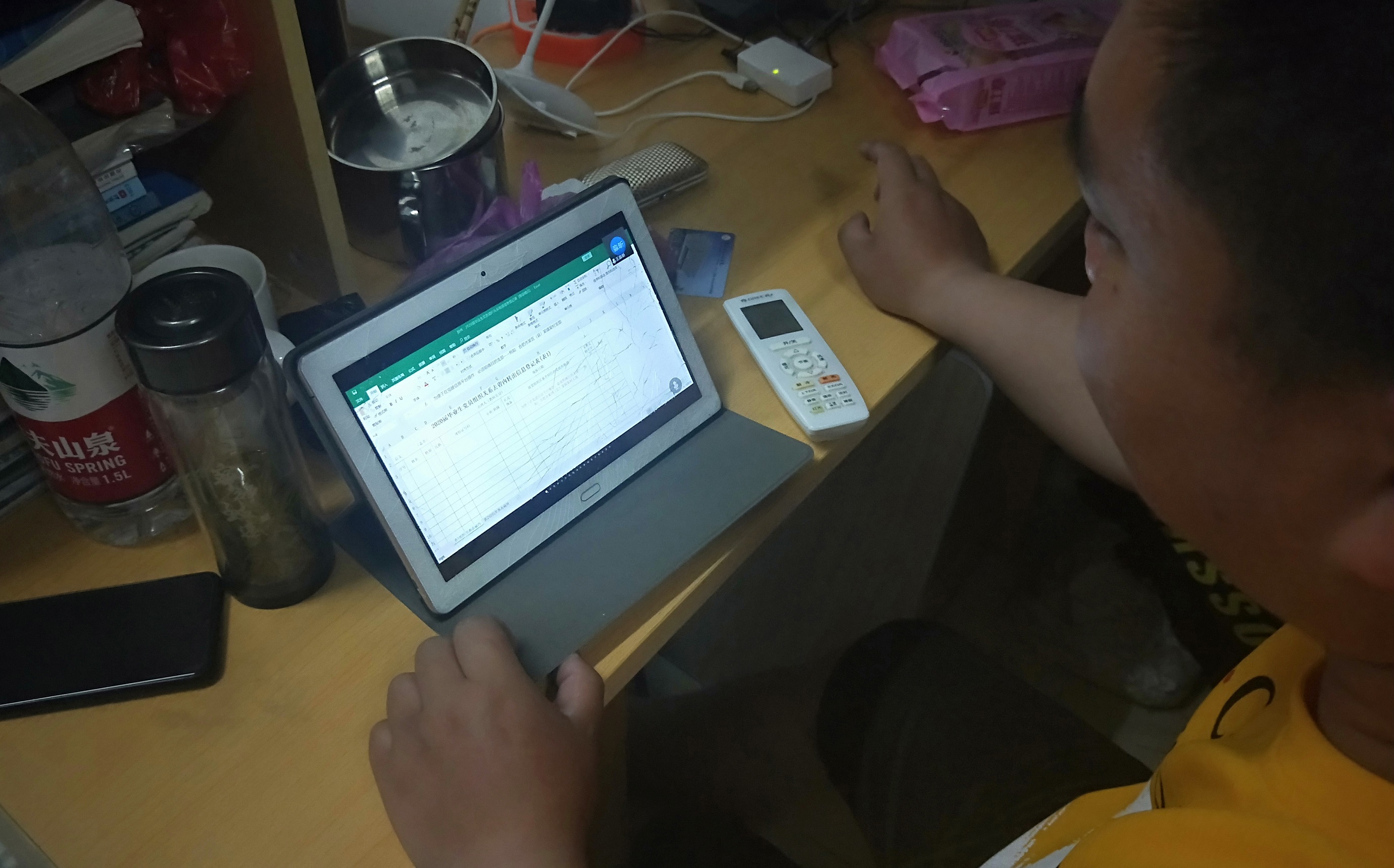 IMG202005171946331.jpg IMG202005171946331.jpg