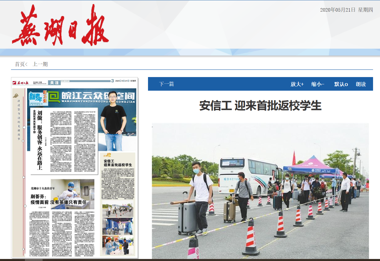 QQ图片20200521104446.png QQ图片20200521104446.png