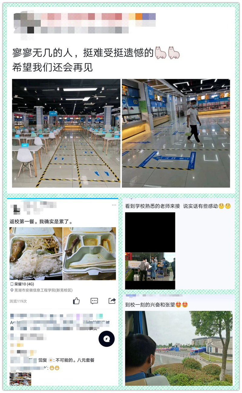 图片2_副本.png