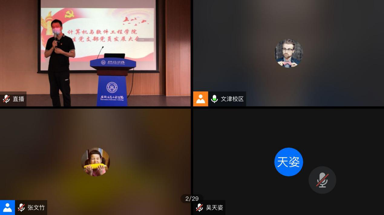 图片5.png 图片5.png