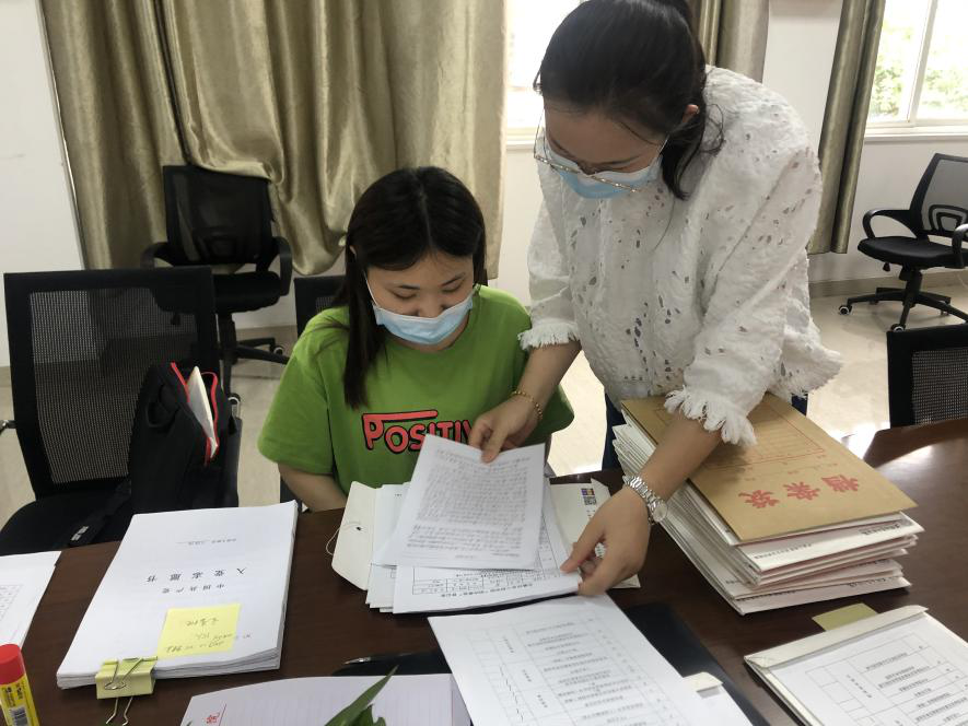 图片2.png 图片2.png