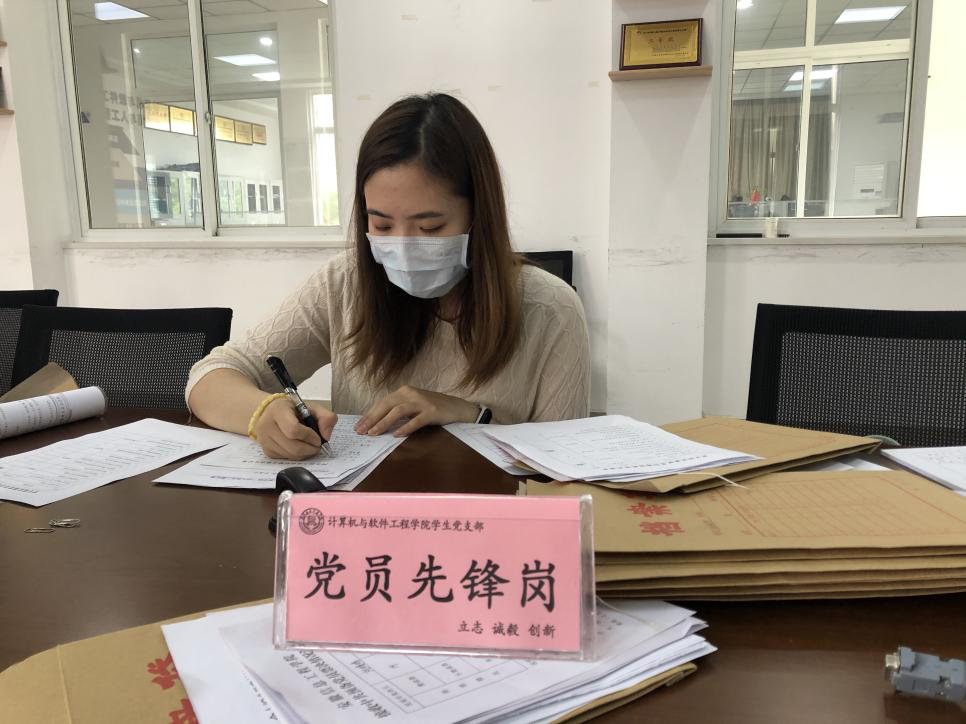 图片3.png 图片3.png