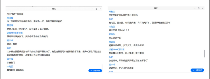 WPS图片-修改尺寸.png WPS图片-修改尺寸.png