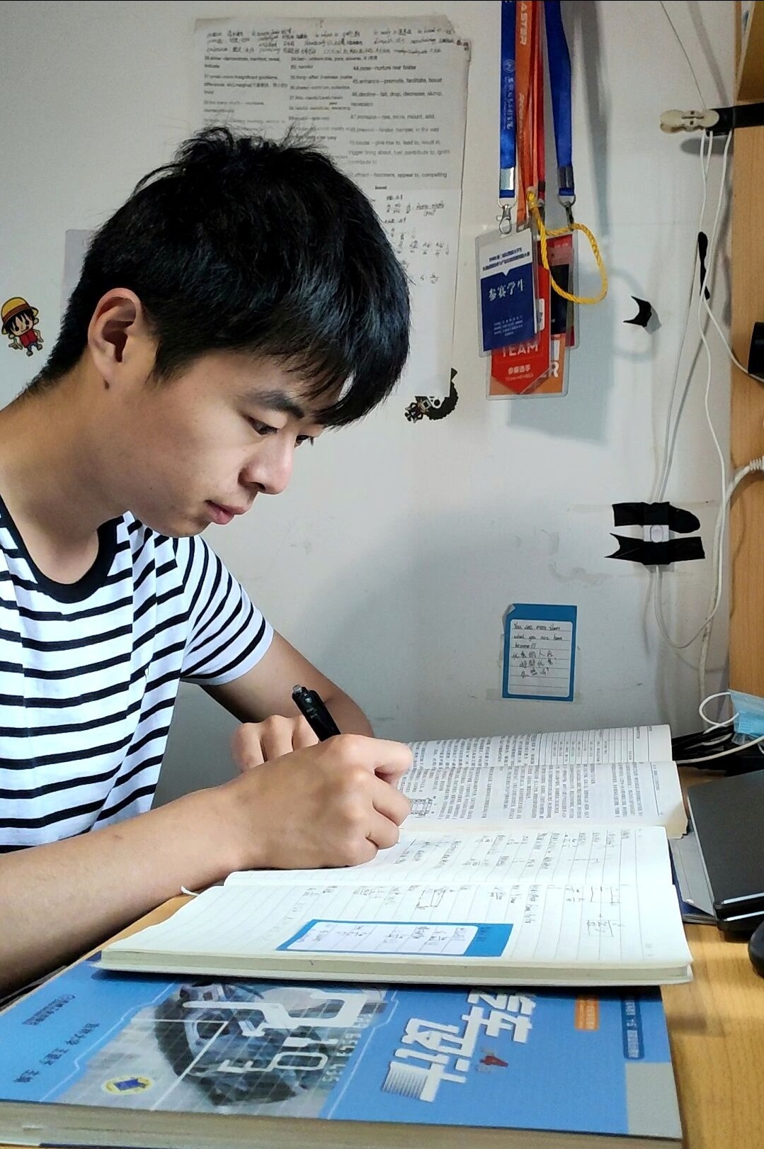 学习照1.jpg 学习照1.jpg