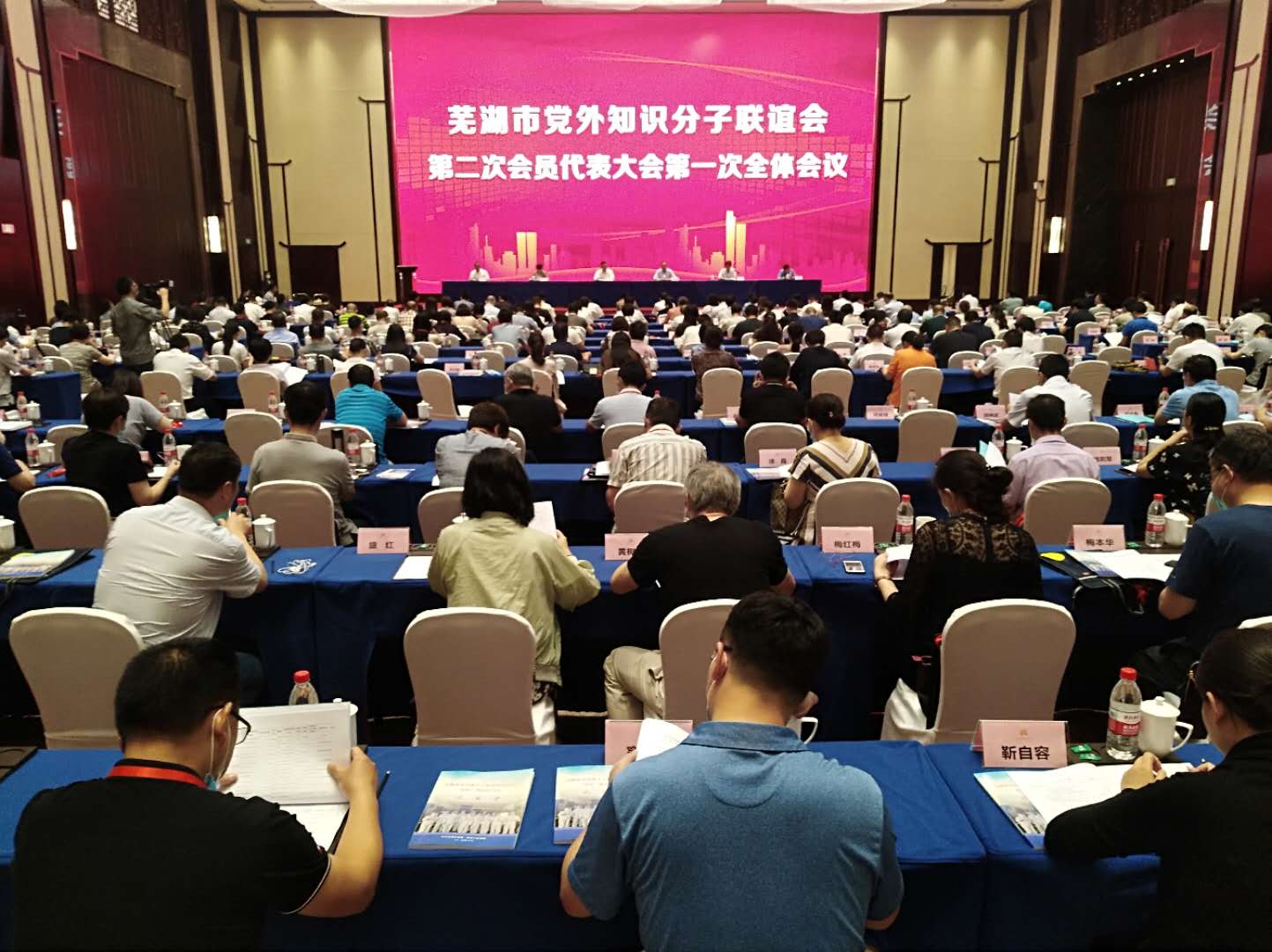 微信图片_20200617132925.jpg 微信图片_20200617132925.jpg