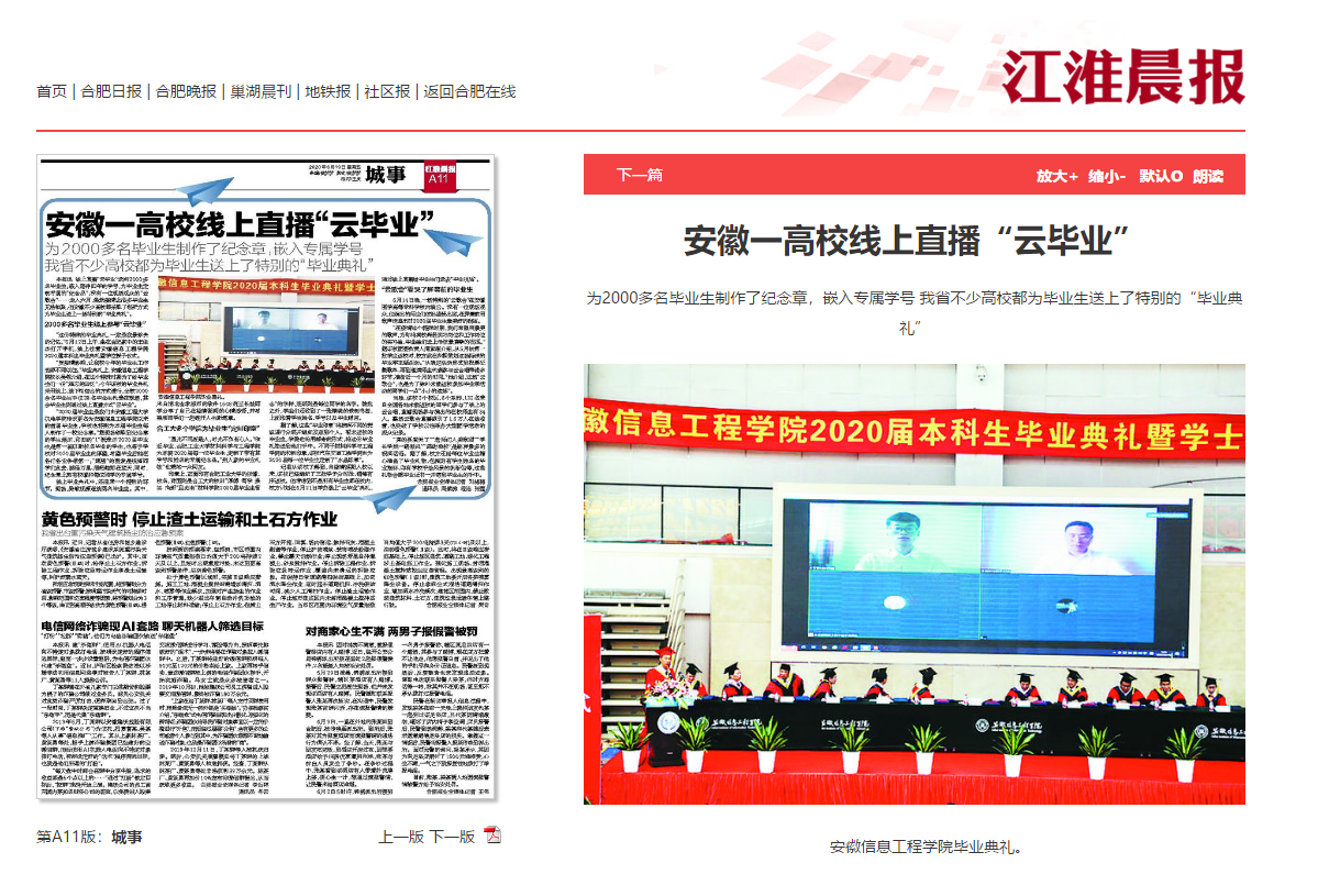 QQ图片20200619105516.png QQ图片20200619105516.png