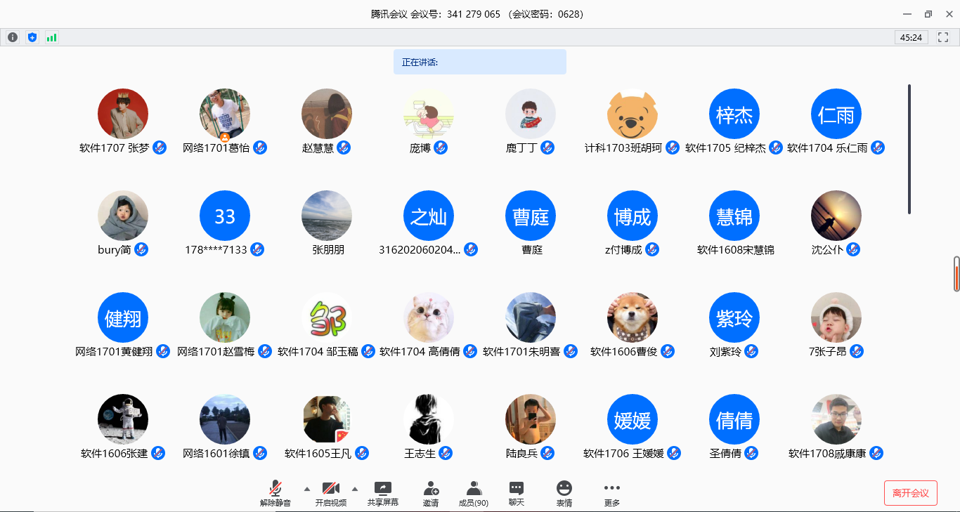 图片1.png 图片1.png