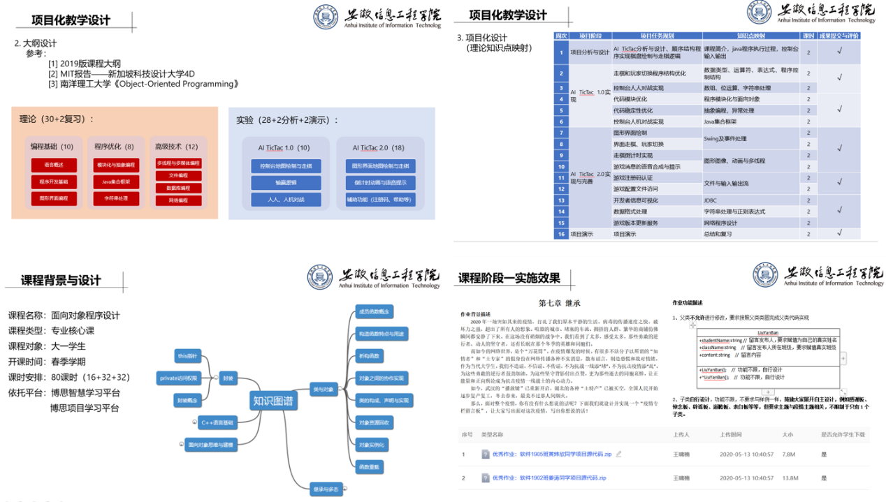 图片6.png 图片6.png