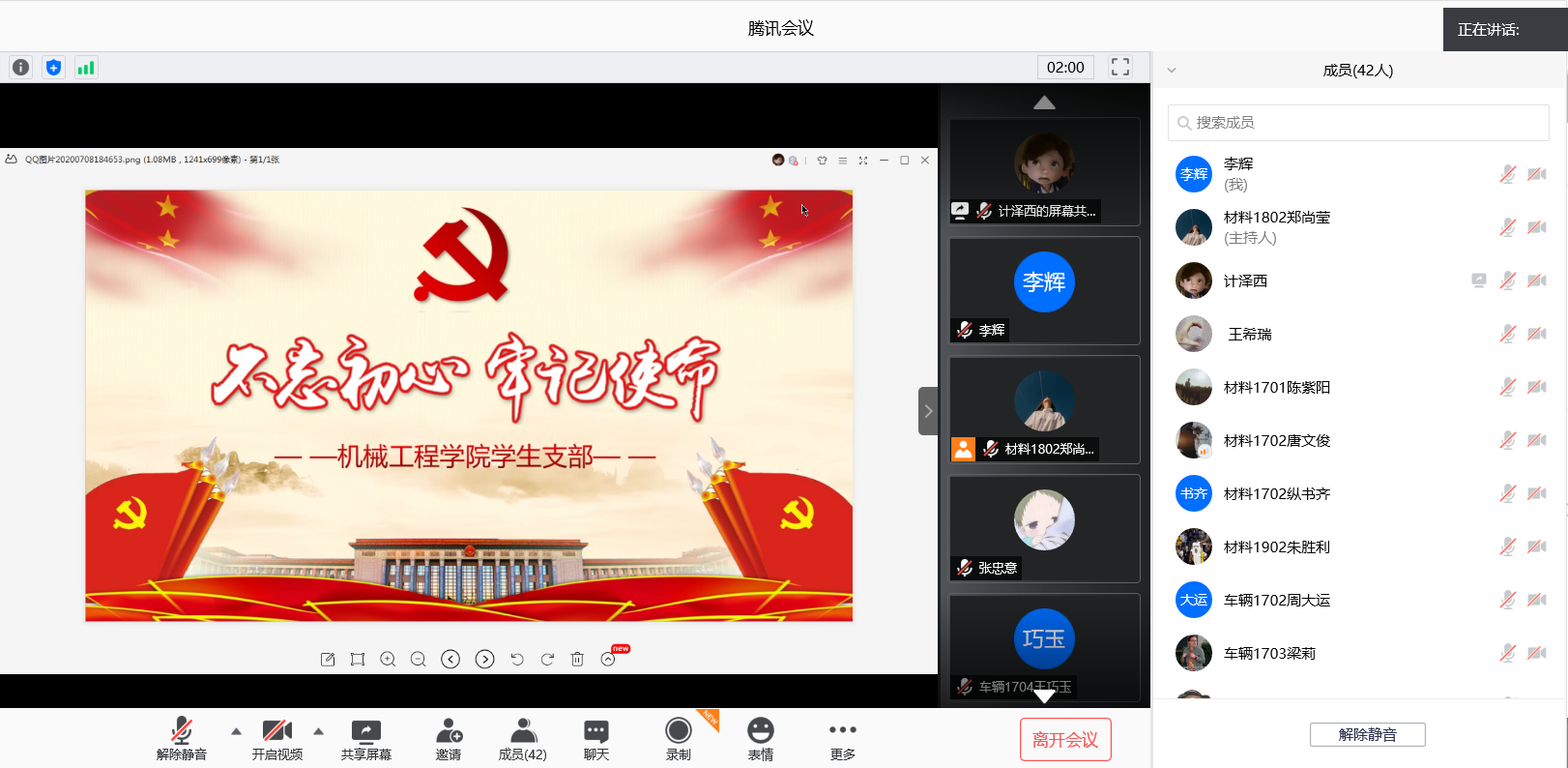 72F363D66F5067A9B07149E364FCF42B.png 72F363D66F5067A9B07149E364FCF42B.png