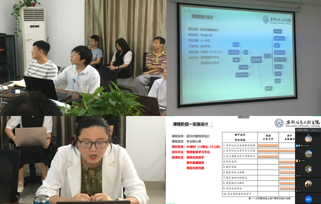 图片5.png 图片5.png