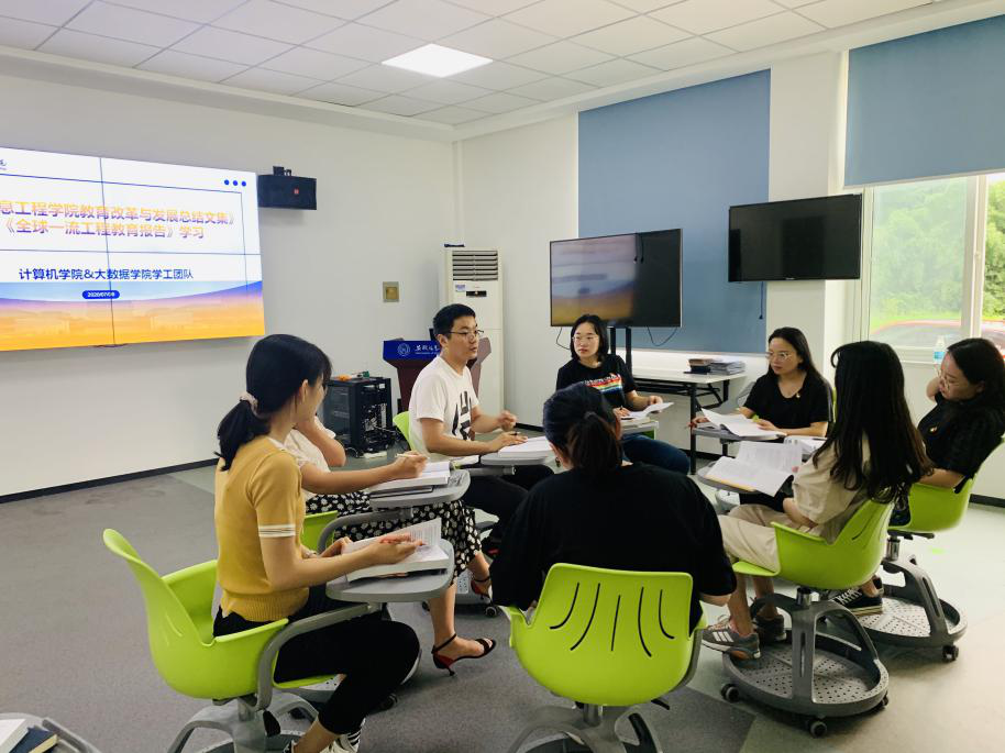 图片7.png 图片7.png