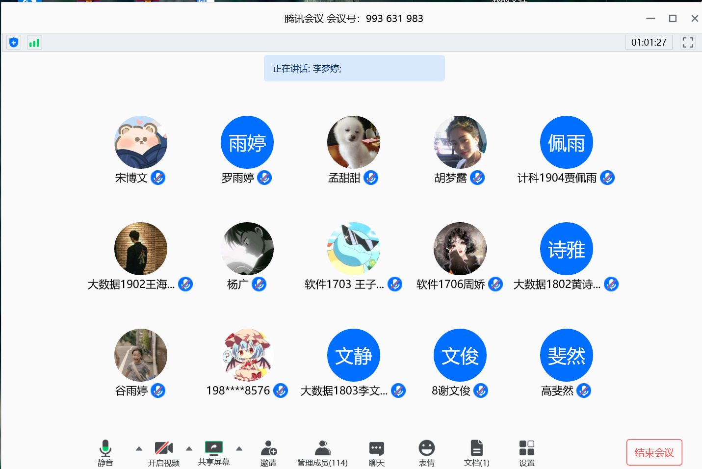 图片1.png 图片1.png