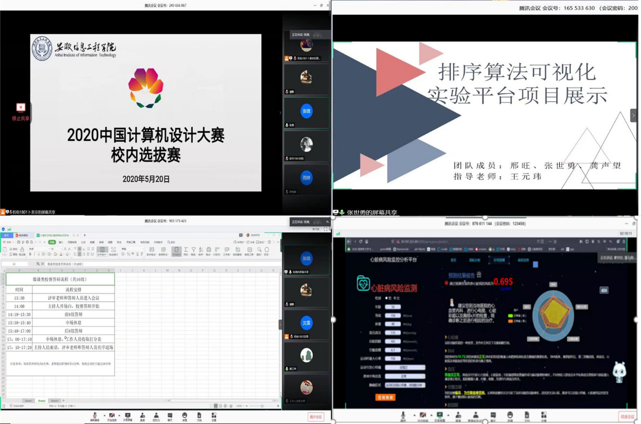 图片5.png 图片5.png