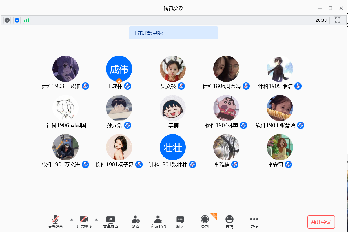 图片1.png 图片1.png