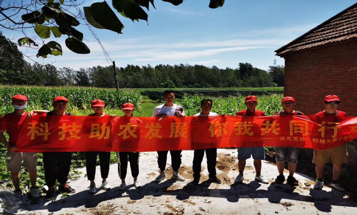 图片5.png 图片5.png