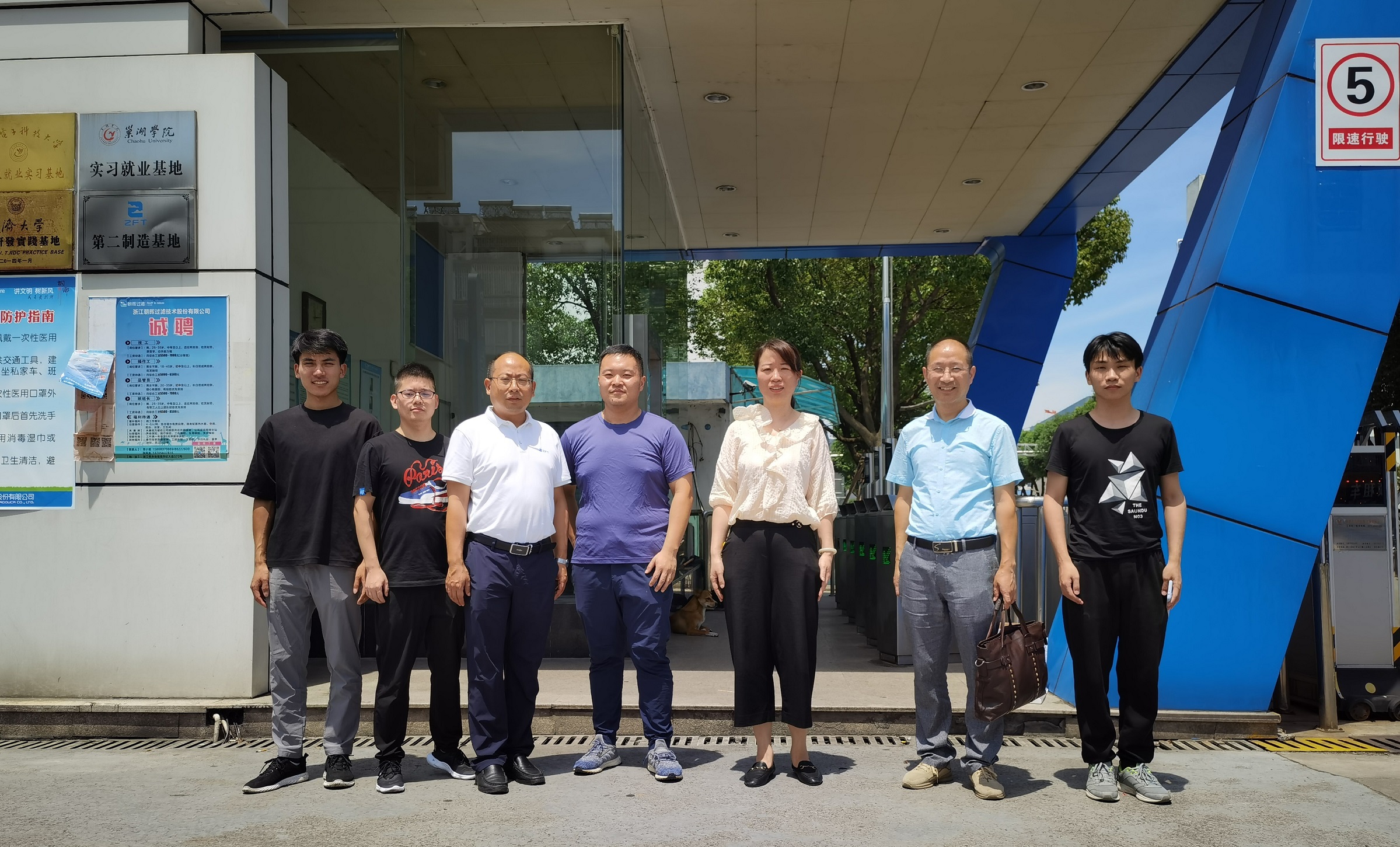 朝晖过滤3-3.jpg 朝晖过滤3-3.jpg