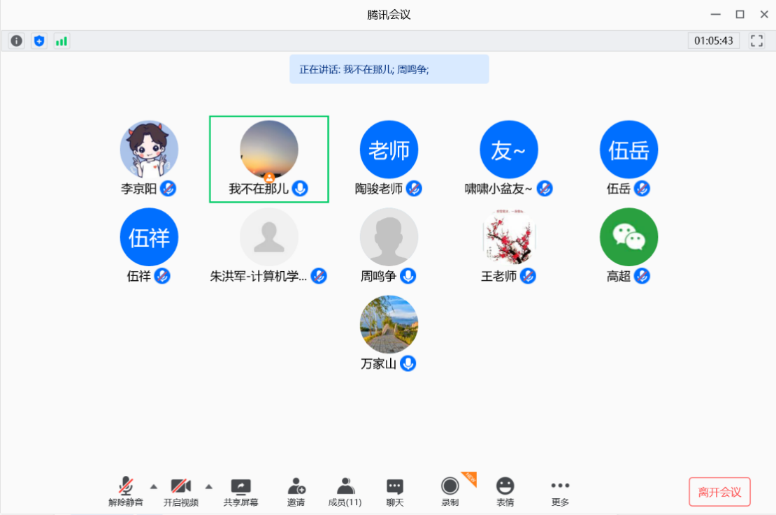 图片1.png 图片1.png