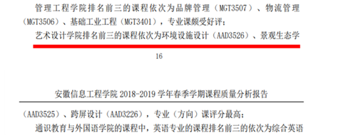 QQ图片20200908135418.png QQ图片20200908135418.png